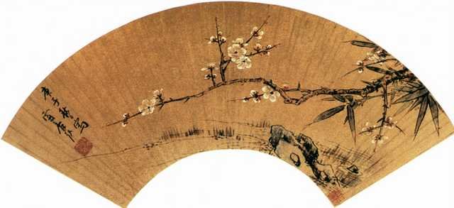 vintage chinese art 054 1b0202 A4 Photo Print