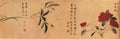 vintage chinese art 054 1b0204a A4 Photo Print