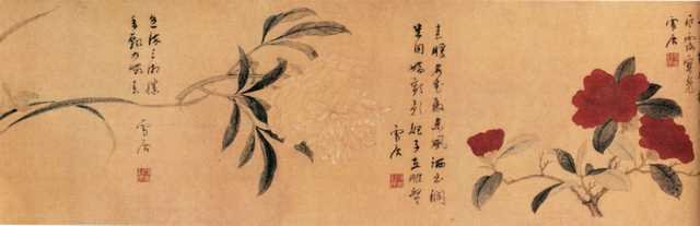 vintage chinese art 054 1b0204a A4 Photo Print