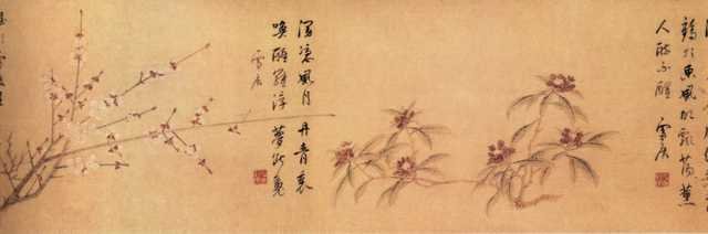 vintage chinese art 054 1b0204b A4 Photo Print