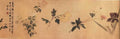 vintage chinese art 054 1b0204c A4 Photo Print