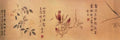 vintage chinese art 054 1b0204d A4 Photo Print