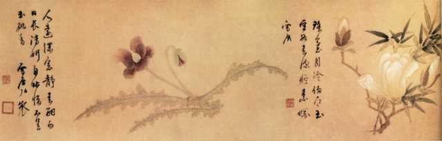 vintage chinese art 054 1b0204e A4 Photo Print