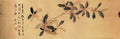 vintage chinese art 054 1b0204f A4 Photo Print