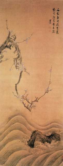 vintage chinese art 054 1b0211 A4 Photo Print