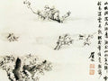 vintage chinese art 054 1b0212a A4 Photo Print