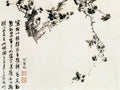 vintage chinese art 054 1b0212b A4 Photo Print