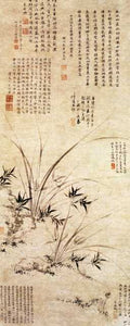 vintage chinese art 054 1b0214 A4 Photo Print