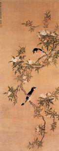vintage chinese art 054 1b0215 A4 Photo Print