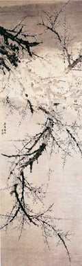 vintage chinese art 054 1b0218 A4 Photo Print