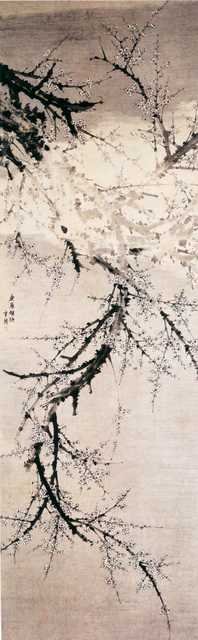 vintage chinese art 054 1b0218 A4 Photo Print