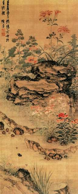vintage chinese art 054 1b0219 A4 Photo Print