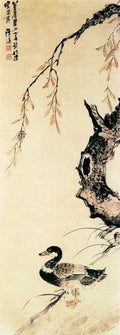 vintage chinese art 055 1b0220 A4 Photo Print
