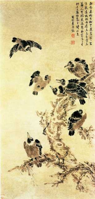 vintage chinese art 055 1b0222 A4 Photo Print