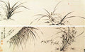 vintage chinese art 055 1b0223 A4 Photo Print