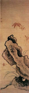 vintage chinese art 055 1b0224 A4 Photo Print