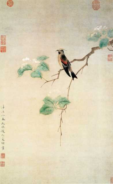 vintage chinese art 055 1b0225 A4 Photo Print