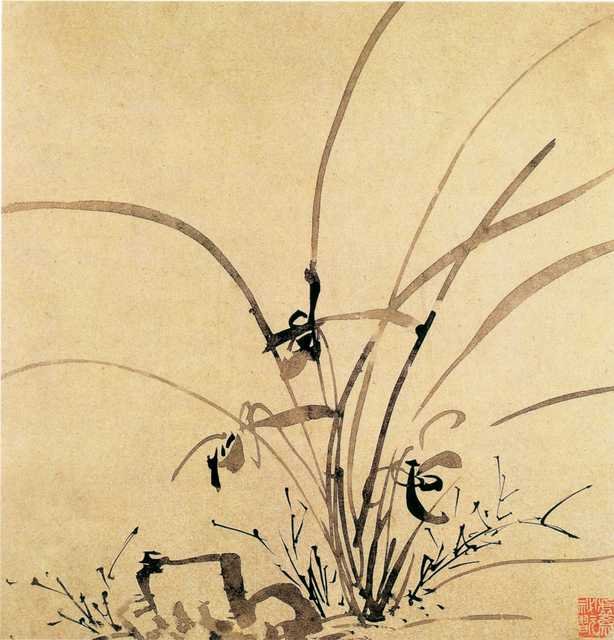 vintage chinese art 055 1b0226a A4 Photo Print