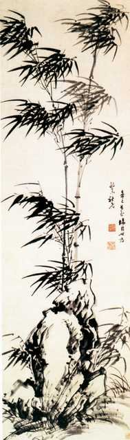 vintage chinese art 055 1b0228 A4 Photo Print