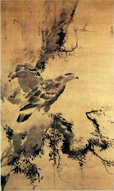 vintage chinese art 055 1b0230 A4 Photo Print