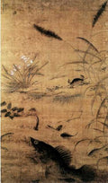 vintage chinese art 055 1b0233 A4 Photo Print