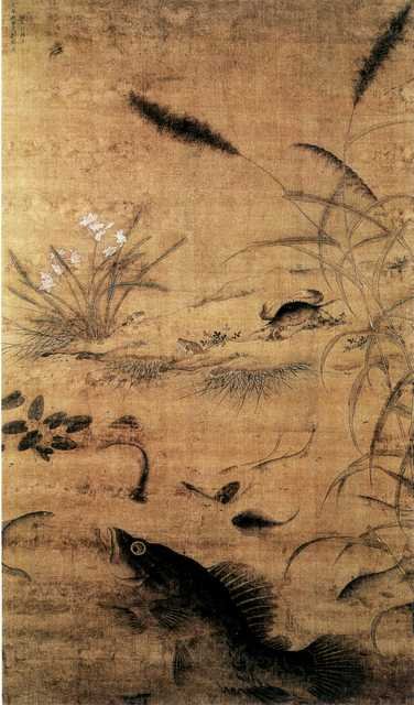 vintage chinese art 055 1b0233 A4 Photo Print