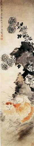 vintage chinese art 056 1b0235a A4 Photo Print