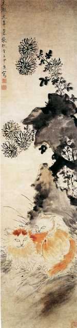vintage chinese art 056 1b0235a A4 Photo Print