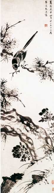 vintage chinese art 056 1b0235b A4 Photo Print