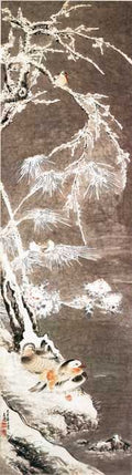 vintage chinese art 056 1b0236 A4 Photo Print