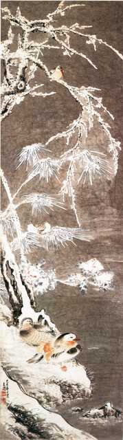 vintage chinese art 056 1b0236 A4 Photo Print
