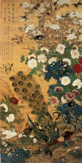 vintage chinese art 056 1b0237 A4 Photo Print
