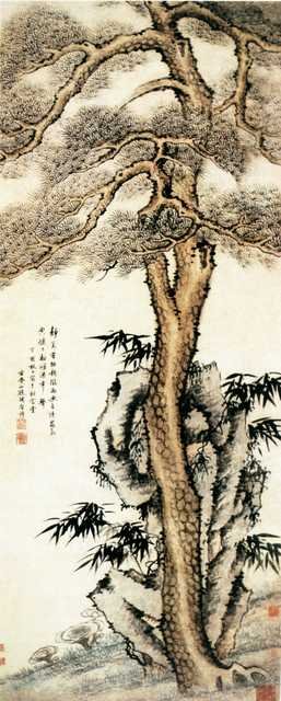 vintage chinese art 056 1b0238 A4 Photo Print