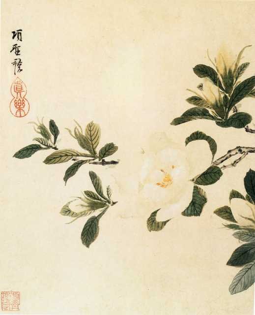 vintage chinese art 056 1b0240b A4 Photo Print