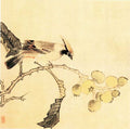 vintage chinese art 056 1b0243a A4 Photo Print