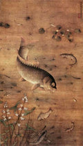 vintage chinese art 056 1b0246 A4 Photo Print