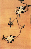 vintage chinese art 056 1b0247 A4 Photo Print