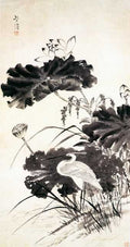 vintage chinese art 056 1b0248 A4 Photo Print