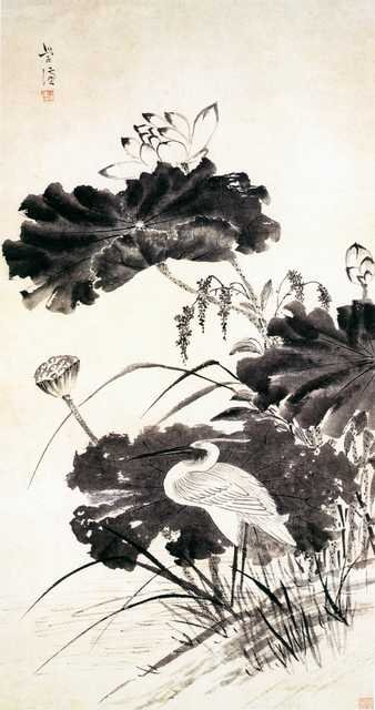 vintage chinese art 056 1b0248 A4 Photo Print