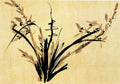 vintage chinese art 056 1b0249 A4 Photo Print