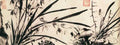 vintage chinese art 057 1b0250a A4 Photo Print
