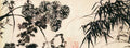 vintage chinese art 057 1b0250b A4 Photo Print
