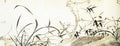 vintage chinese art 057 1b0251c A4 Photo Print