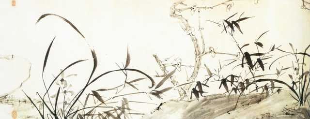 vintage chinese art 057 1b0251c A4 Photo Print