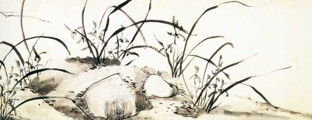 vintage chinese art 057 1b0251d A4 Photo Print