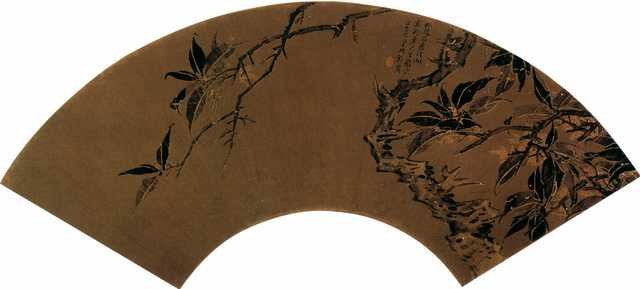 vintage chinese art 057 1b0252 A4 Photo Print