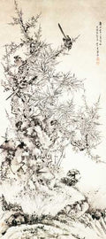 vintage chinese art 057 1b0253 A4 Photo Print