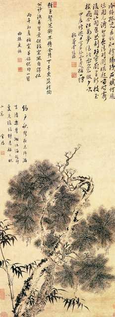 vintage chinese art 057 1b0254 A4 Photo Print
