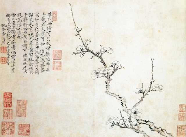 vintage chinese art 057 1b0255b A4 Photo Print