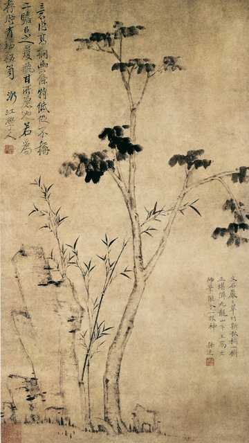 vintage chinese art 057 1b0258 A4 Photo Print